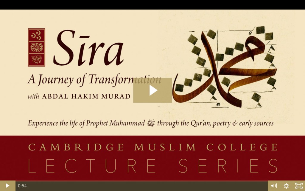 Sira: A Journey of Transformation